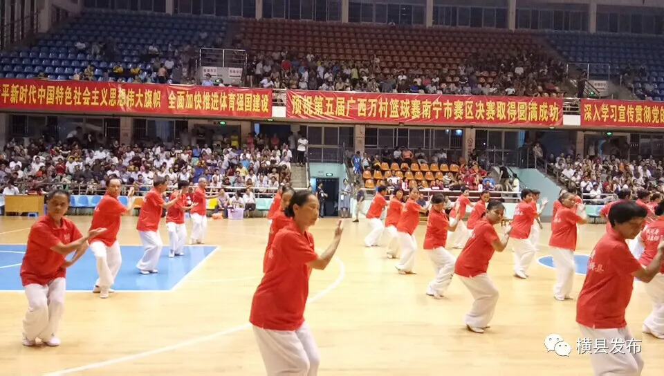 今年南宁上林哪里有篮球比赛(「头条」第五届广西万村篮球赛南宁赛区决赛在横县隆重举行)