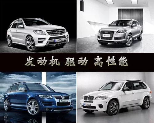 TDI、TSI、CVT.常见车后尾的标志含义你知道几种？