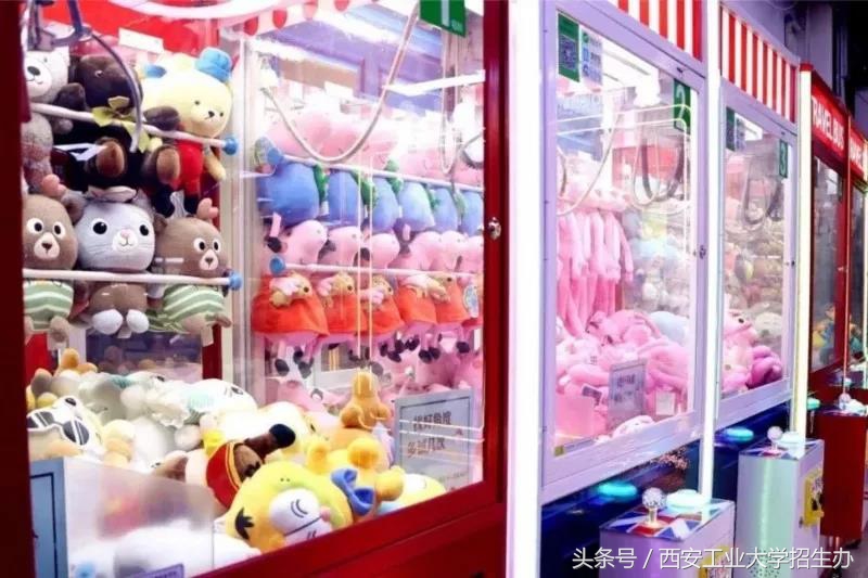 开学了！学长怎么给学妹介绍学校，非常急，在线等！