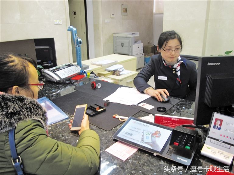 这17家银行首开卡后的面签规则，你都知道？