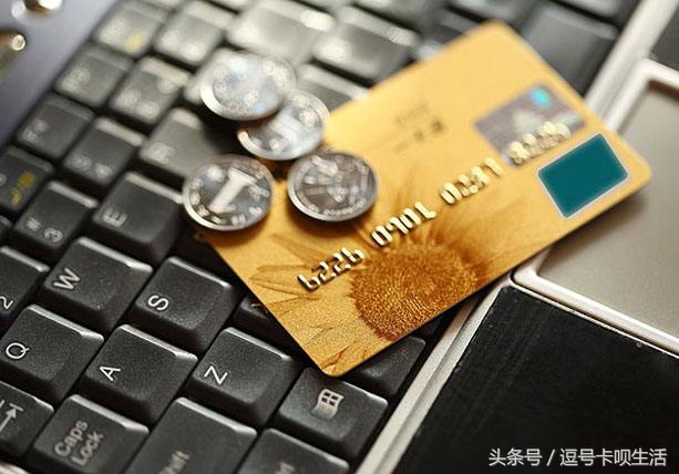 这17家银行首开卡后的面签规则，你都知道？