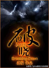 推文：快上车，全是abo~ 一条经典ABO文合集，一种荒诞的美