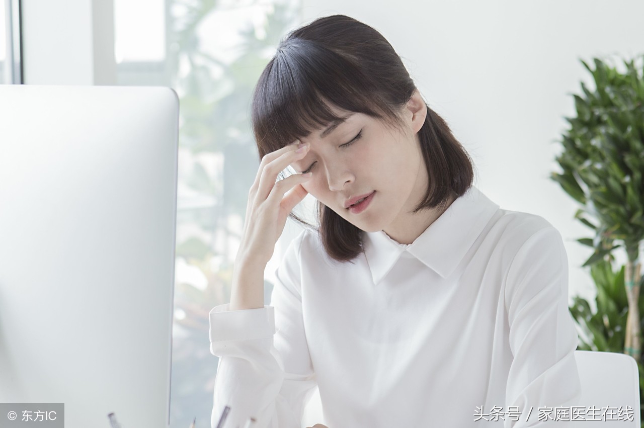 女性外阴长痘痘原因解析：常见诱因及应对方法指南