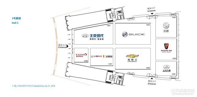 2018成都车展观展指南，重磅新车都在这了