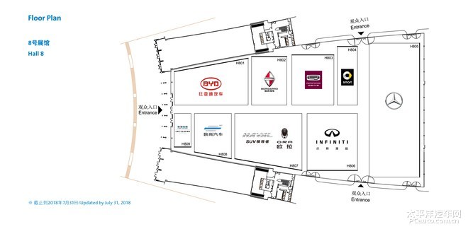 2018成都车展观展指南，重磅新车都在这了