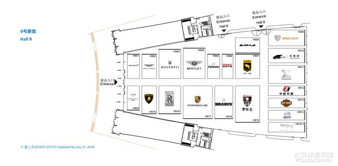 2018成都车展观展指南，重磅新车都在这了