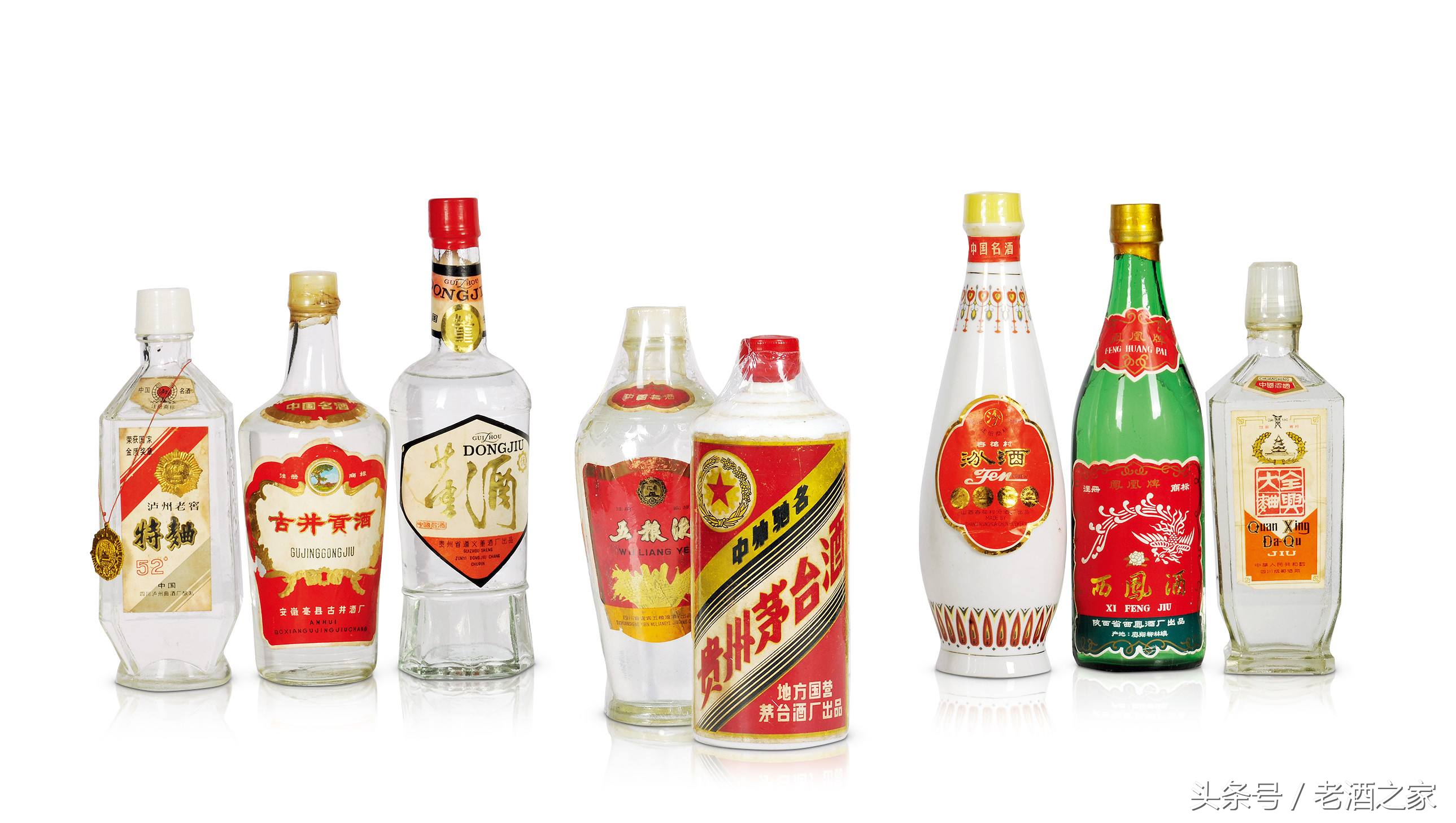 世界八大知名烈酒，你喝过几种？