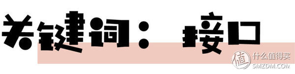 宝宝安全很重要：怎样挑性价比最高的安全座椅？这一篇就够了！