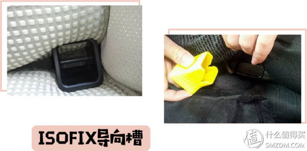 宝宝安全很重要：怎样挑性价比最高的安全座椅？这一篇就够了！