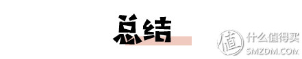 宝宝安全很重要：怎样挑性价比最高的安全座椅？这一篇就够了！