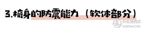 宝宝安全很重要：怎样挑性价比最高的安全座椅？这一篇就够了！