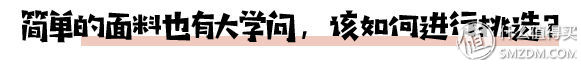 宝宝安全很重要：怎样挑性价比最高的安全座椅？这一篇就够了！