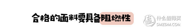 宝宝安全很重要：怎样挑性价比最高的安全座椅？这一篇就够了！