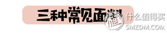 宝宝安全很重要：怎样挑性价比最高的安全座椅？这一篇就够了！