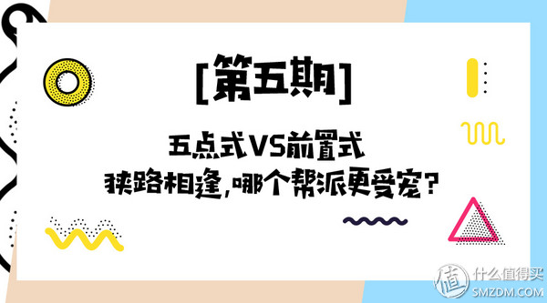 宝宝安全很重要：怎样挑性价比最高的安全座椅？这一篇就够了！