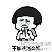 宝宝安全很重要：怎样挑性价比最高的安全座椅？这一篇就够了！