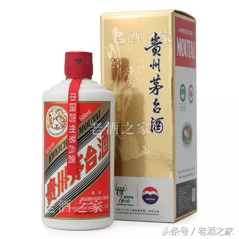 15块的牛栏山,150的海之蓝和1500的飞天茅台酒到底有什么区别?