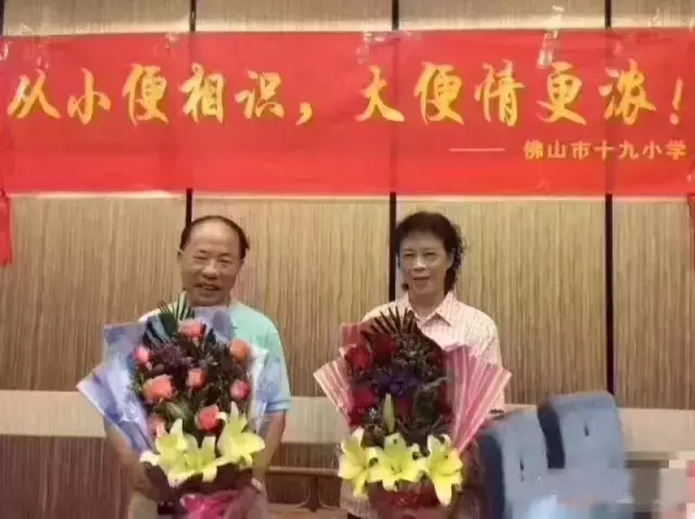 错得离谱的标语，太污了