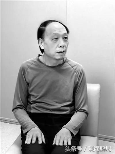 怕露馅订立攻守同盟 厅官请人为妻子进行心理辅导