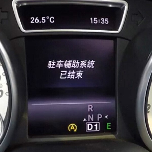 关于GLA的几个小功能