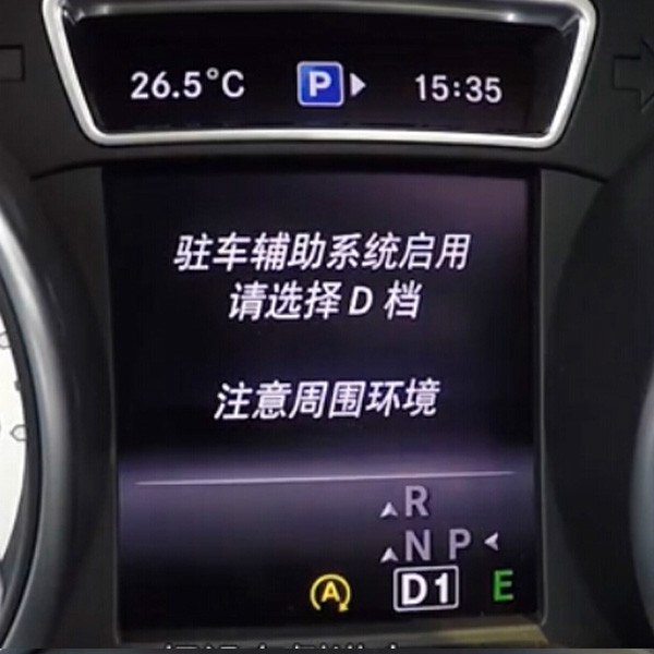 关于GLA的几个小功能