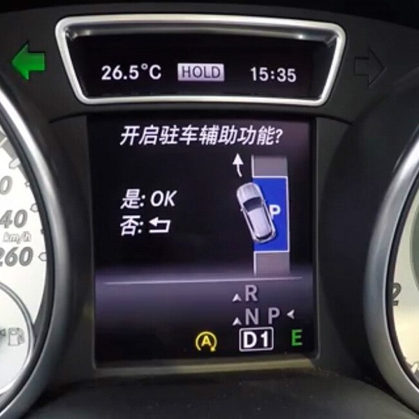 关于GLA的几个小功能