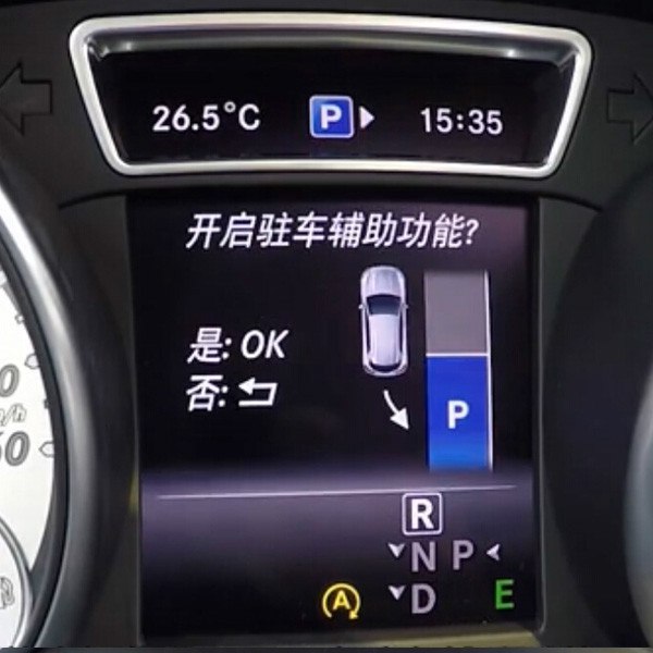 关于GLA的几个小功能