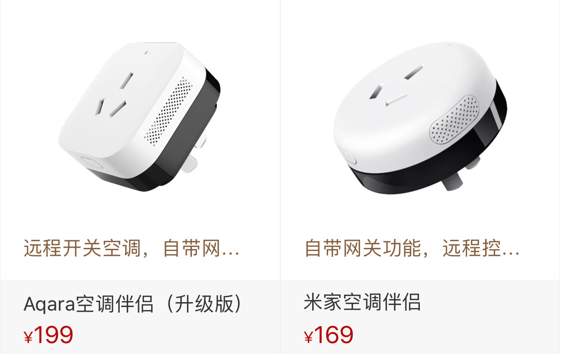 米家全家桶入坑指南：百款智能硬件点评与推荐