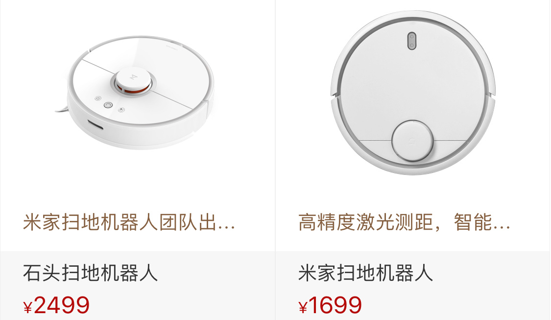 米家全家桶入坑指南：百款智能硬件点评与推荐