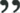 昆山砍人,