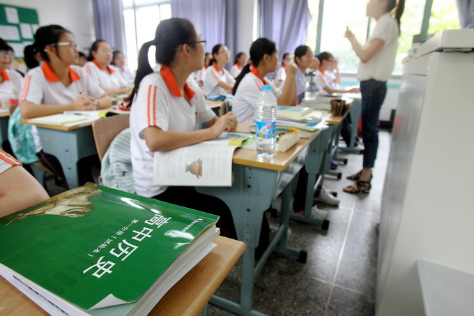 “3+3”新高考志愿填报攻略：3种填报方式一次讲透，全在这里了