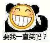 「人气拉粑粑游戏」人渣「SCUM」英文设置翻译（中文翻译高清图）