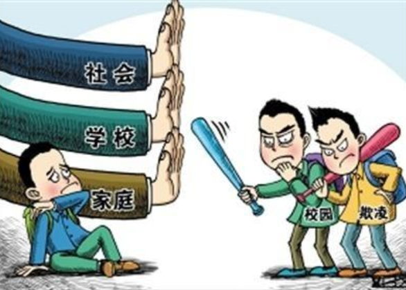 预防“校园霸凌”怎样才有效？心理专家这些建议快收好，太实用！