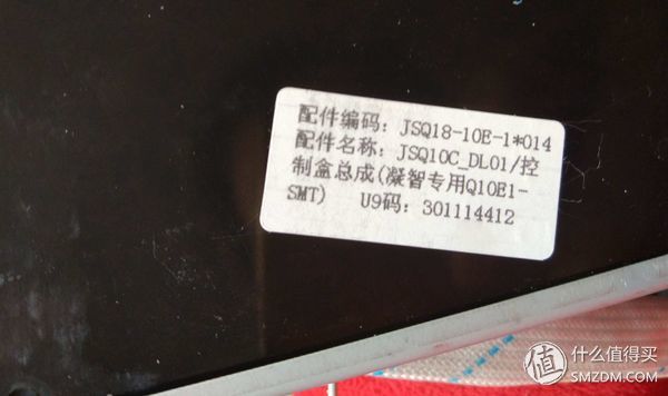 洗澡前没热水了？省200元自己动手解决万和E3故障