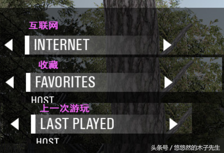 「人气拉粑粑游戏」人渣「SCUM」英文设置翻译（中文翻译高清图）