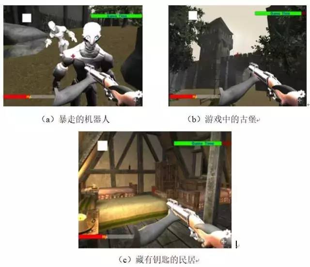 想自己制作游戏？零基础怎么办？Unity3D帮你实现
