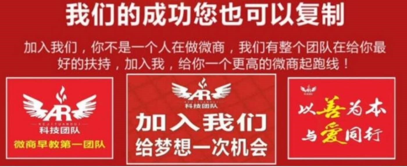 爱大爱手机眼镜如何做代理？分几个级别？