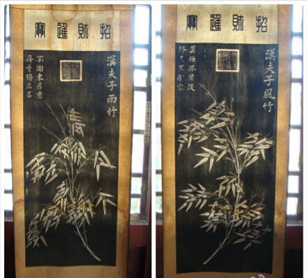 高天晨：这些画是汉字组成的，你知道么？