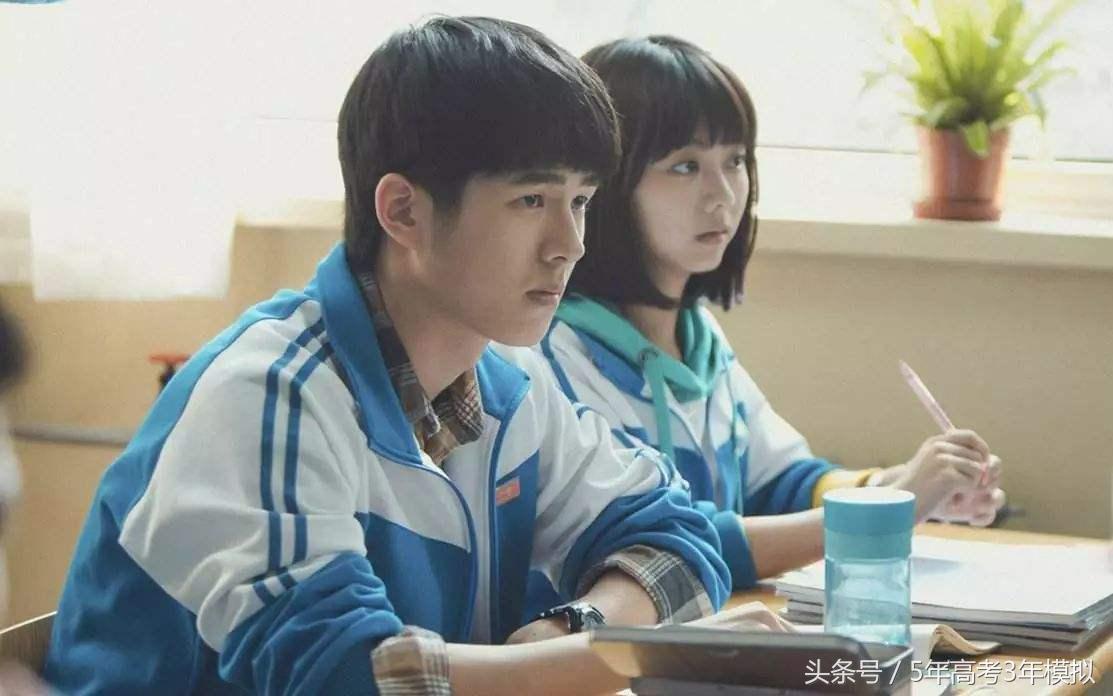 高中三年的总结：高一重方法、高二看调整、高三保恒心！字字精辟