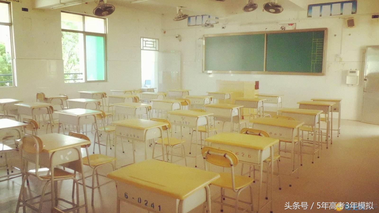 高中三年的总结：高一重方法、高二看调整、高三保恒心！字字精辟