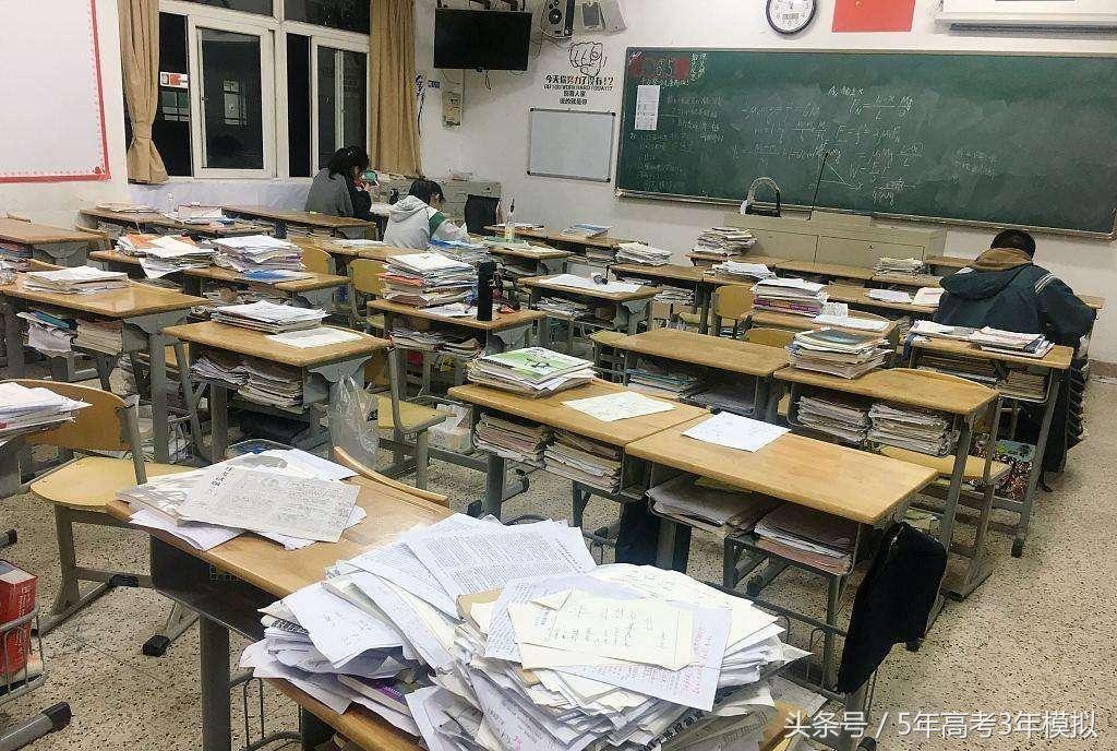 高中三年的总结：高一重方法、高二看调整、高三保恒心！字字精辟