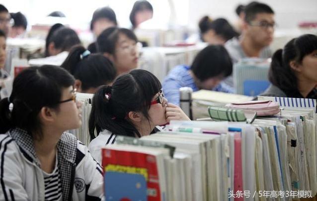 高中三年的总结：高一重方法、高二看调整、高三保恒心！字字精辟