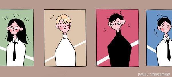 这些艺术类专业，让你有更多选择考上好大学