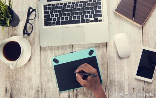 这些艺术类专业，让你有更多选择考上好大学