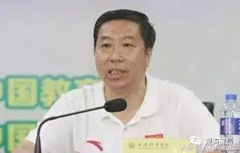 贪污受贿还泄密 博士副院长被判8年半