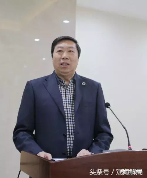 贪污受贿还泄密 博士副院长被判8年半