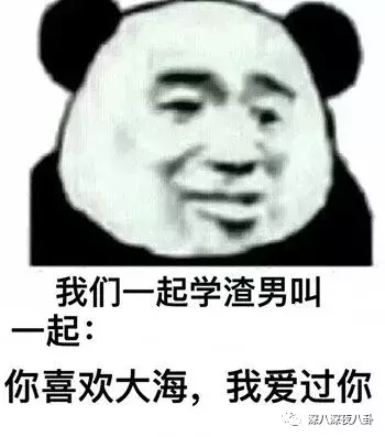 《如懿傳》bug遍布,高貴妃童瑤曾被張默暴打涉性侵案還能翻身嗎