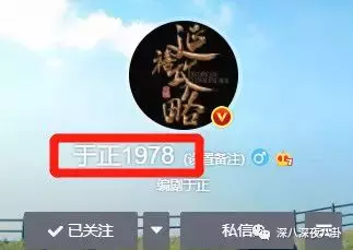 《如懿傳》bug遍布,高貴妃童瑤曾被張默暴打涉性侵案還能翻身嗎