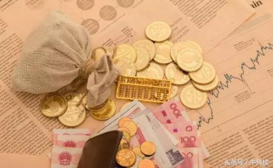 俄罗斯检察官突袭了 22 台比特币 ATM
