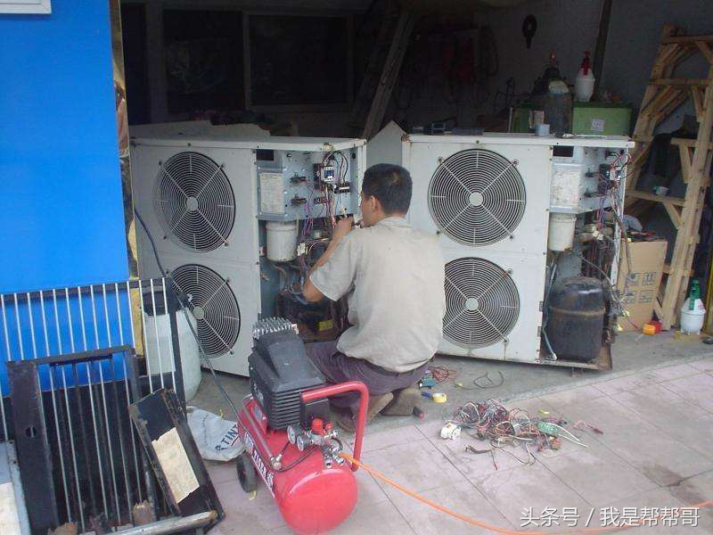 空调制冷系统堵塞的故障分析和维修方法